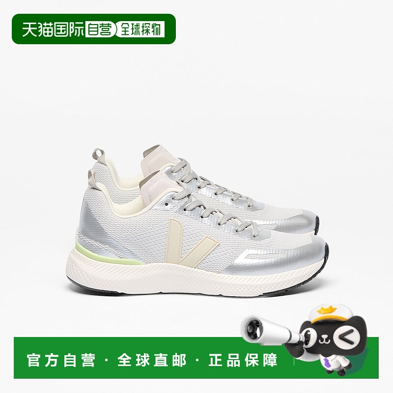 自营欧洲直邮VEJA Impala系列岩石色/银色再生聚酯纤维V标识训练