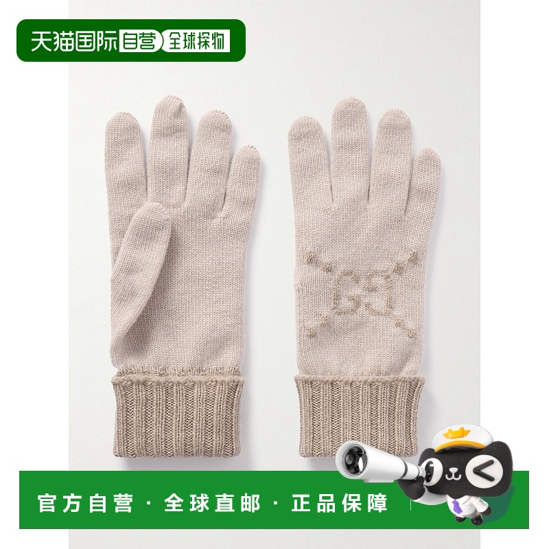1h可退 香港直邮Gucci 古驰 女士 提花手套 8131363GAC0 brown棕