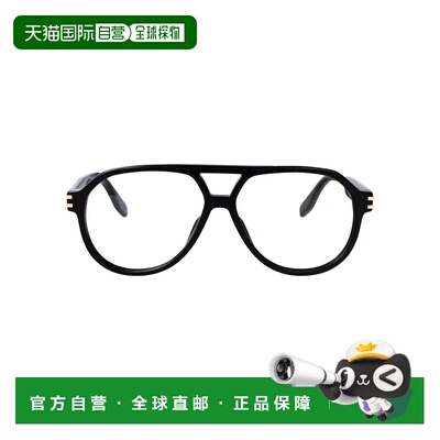 欧洲直邮MARC JACOBS 男士眼镜 MARC8802M2 SS202【付后1h可退】