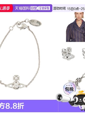 香港直邮Vivienne Westwood 薇薇恩 韦斯特伍德时尚百搭项链/耳钉