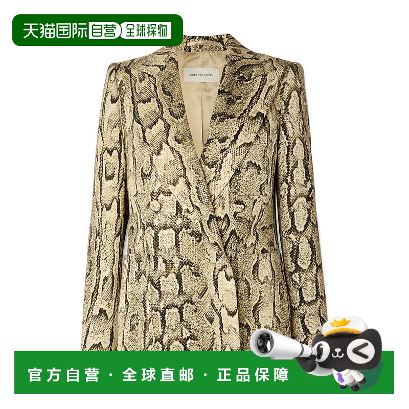 1小时内可退 欧洲直邮dries van noten 女士 休闲西装西服外套