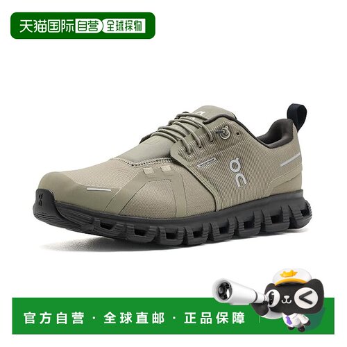 美国直邮On 男士 Cloud 6 防水运动休闲鞋  舒适时尚