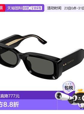 香港直邮Gucci 古驰 女士 -sunglasses 太阳镜 GG1528S001B