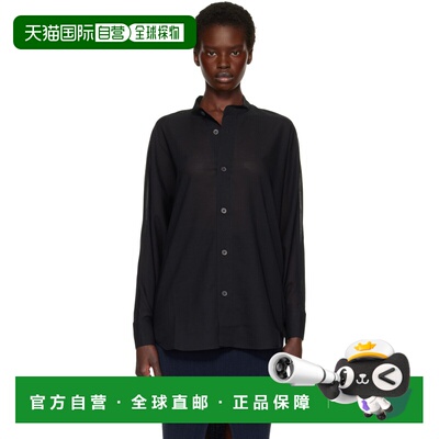 香港直邮IsseyMiyake三宅一生女士衬衫 【付后1h可退】