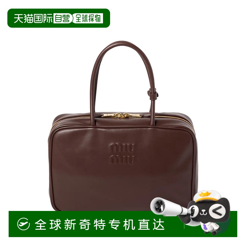 1h可退 香港直邮Miu Miu 缪缪 女士 BEAU 大号包包 5BB117VMON2CR