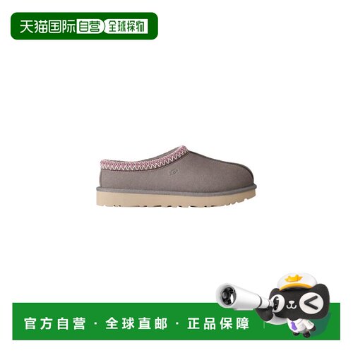 1h可退 香港直邮UGG 女士靴子 1174470SYGR AW2026 花色 圆头平底