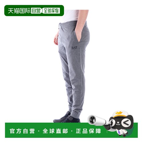 1h可退 香港直邮EA7 EMPORIO ARMANI 男士休闲裤 3GPP72PJ05ZGREY