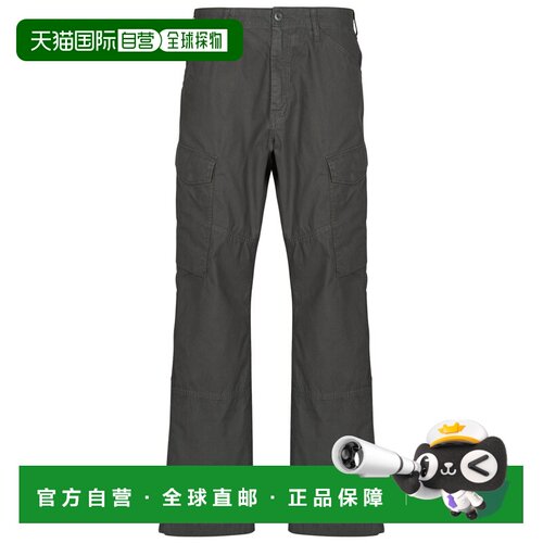 欧洲直邮G-Star Raw  男装 工装裤 春夏 灰色 CLEAN REGULAR CARG