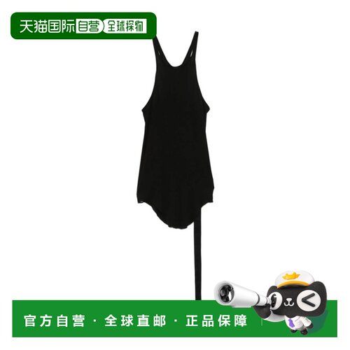 1h可退 香港直邮RICK OWENS DRKSHDW 女士连体衣 DS01F4112BH09 S