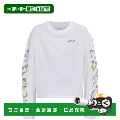 1h可退 香港直邮OFF-WHITE 女士卫衣 2AB038S26JER001W127 SS2026