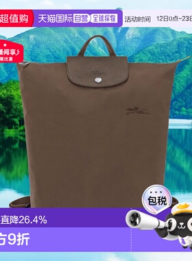 LONGCHAMP珑骧LE PLIAGE ORIGINAL M 手提双肩包