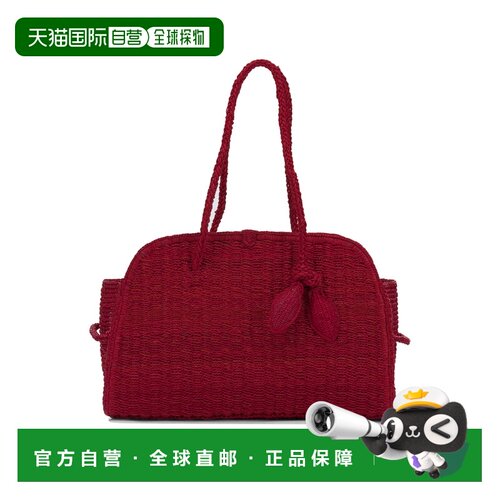 1h可退 香港直邮JACQUEMUS 男士手拿包 BAU00417BW00513RED SS202