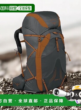 自营欧洲直邮Osprey小鹰 Exos 48男士深炭灰色尼龙轻背包轻新款轻