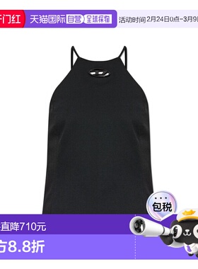 1h可退 香港直邮Diesel 迪赛 女士 D 牌無袖上衣 A200940PHAL性感