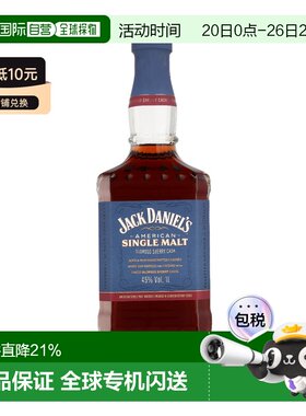 欧洲直邮Jack Daniel's 杰克丹尼美国单一麦芽威士忌洋酒1L 45%