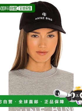1h可退 香港直邮ANINE BING 男士 Jeremy 运动棒球帽 S129084000