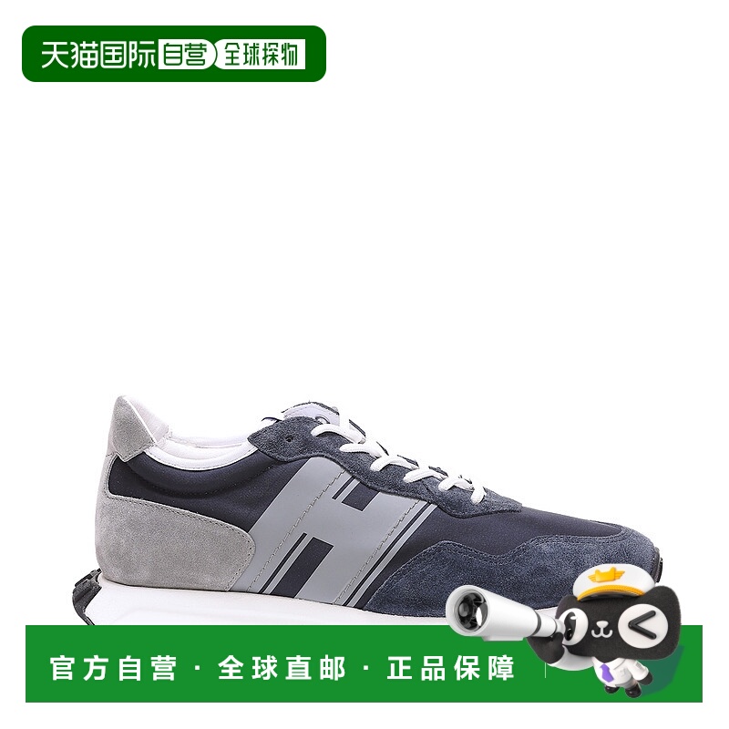 1h可退 欧洲直邮hogan 男士 时尚休闲鞋
