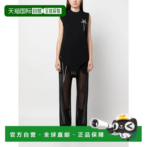 1h可退 香港直邮RICK OWENS 女士连体裤 CW02C9223CHFE09 CO 黑色
