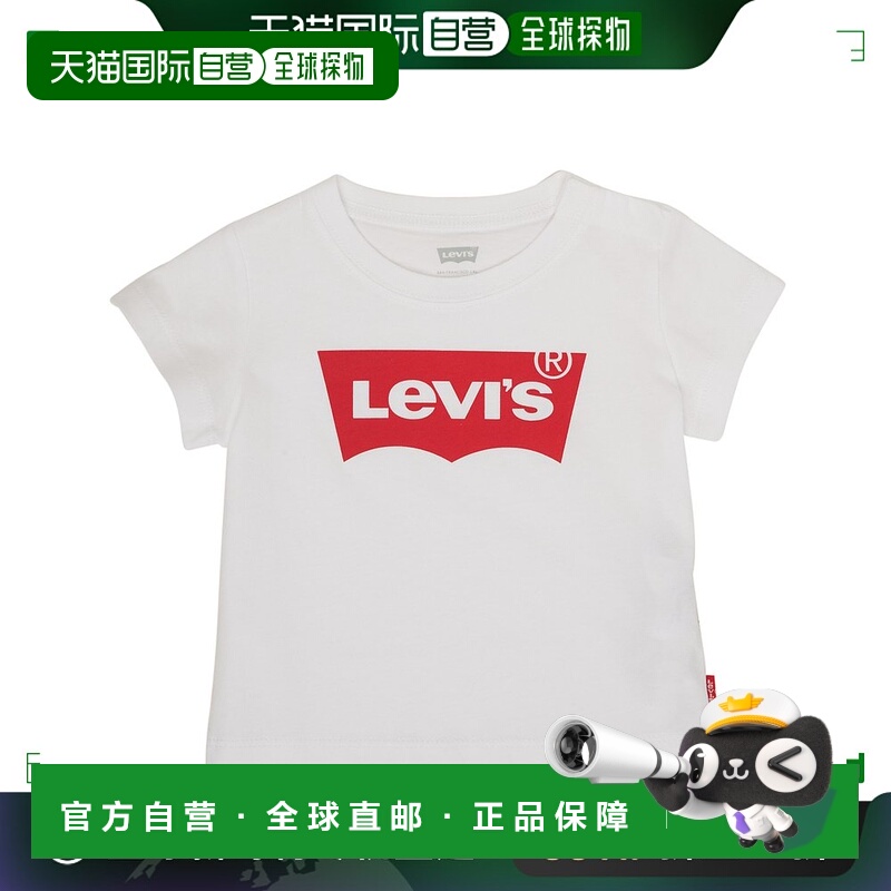 欧洲直邮Levi's 李维斯 BATWING TEE 童装短袖T恤衫 6E8157-001