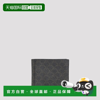 香港直邮CELINE 男士钱包 10B652BQB38NO CO 棕色 T支付后1h可退