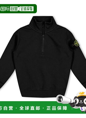 1h可退 香港直邮Stone Island 石头岛 男童 Compass Badge 男孩拼