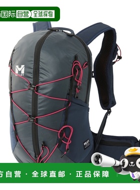 自营欧洲直邮Millet觅乐 WANAKA 女款背包 背带藏蓝色 18L