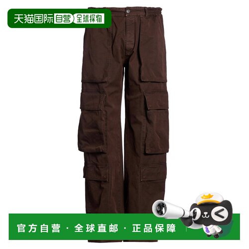 香港直邮Dsquared2二次方男士长裤 【付后1h可退】