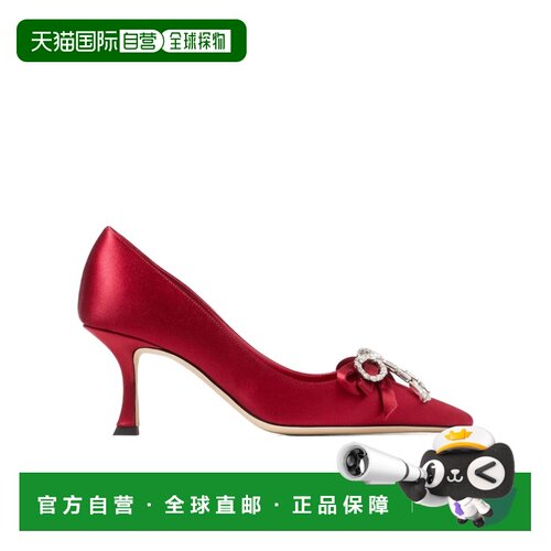 1h可退 香港直邮JIMMY CHOO 女士高跟鞋 AURIA70BSJ061907 SS2026