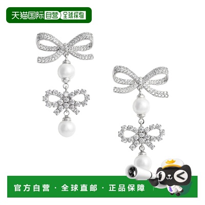 1h可退 香港直邮Self-Portrait 女士 Embellishments 银色染色双