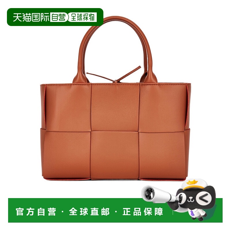 【99新未使用】香港直邮Bottega Veneta BV 小号 Arco 手提包 Wom