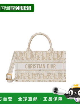 1h可退 欧洲直邮DIOR 迪奥 25秋冬 S5573CTQR_M981 女士 手提包