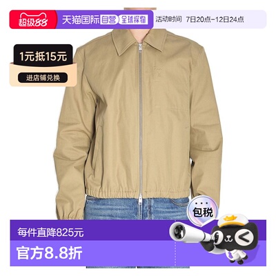 香港直邮Ami Paris 男士 Paris Ami De Coeur 拉【付后1h可退】