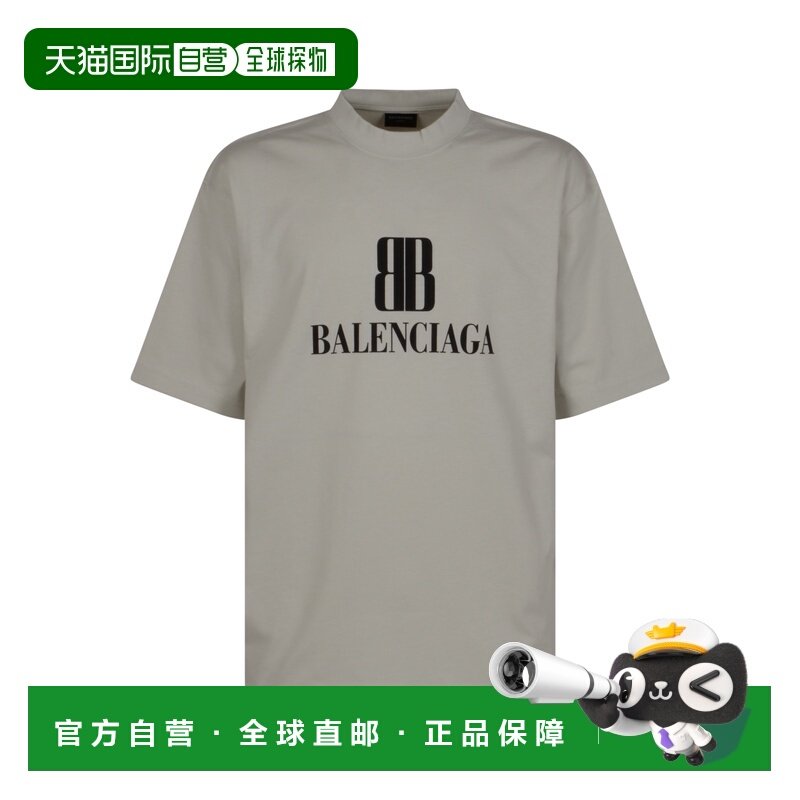 1h可退 欧洲直邮balenciaga 男士 上装T恤,男装,T恤,淘宝优惠券,粉丝福利购,淘宝优惠卷