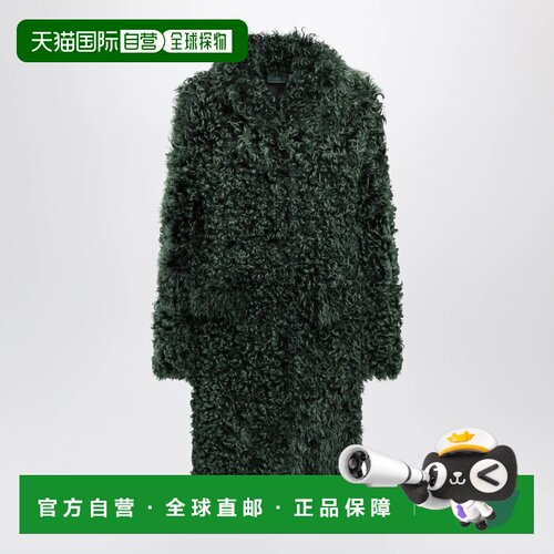 香港直邮PRADA 女士大衣 56A261OOO6159F077U AW2026 绿色 Emeral