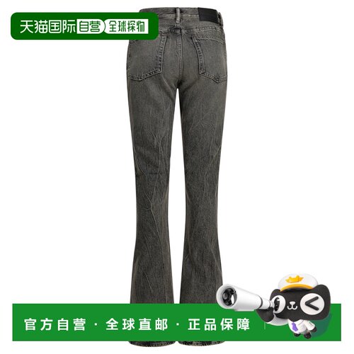 香港直邮ACNE STUDIOS 女士牛仔裤 A00570969 CO 【付后1h可退】