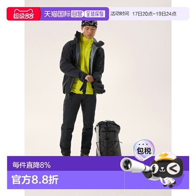欧洲直邮Arc'teryx始祖鸟PROTONHOODY男款连帽防风轻量户外棉服