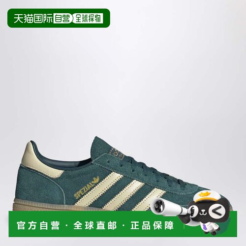 香港直邮Adidas 男士 Handball Spezial Alumina / Wonder / Gum