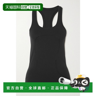 1h可退 香港直邮Lululemon 女士 Swiftly Tech 2.0 弹力坦克背心
