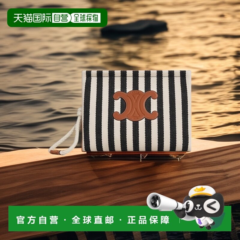 香港直邮Celine THAIS 条纹手拿包 10M552GDP.斜挎包手提包,箱包皮具/热销女包/男包,手拿包,淘宝优惠券,粉丝福利购,淘宝优惠卷