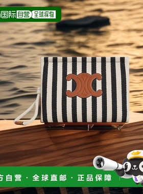 香港直邮Celine THAIS 条纹手拿包 10M552GDP.