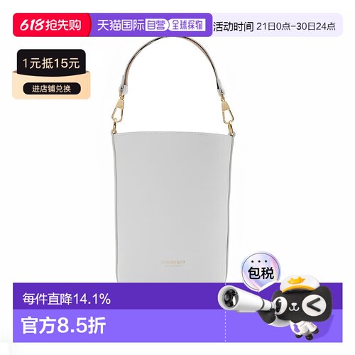 BURBERRY/博柏利 女士小号白色小牛皮配提手水桶型单肩包斜挎包