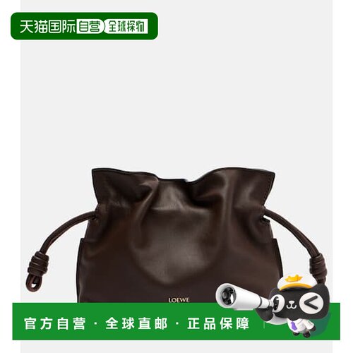 香港直邮LOEWE 罗意威 女士 Flamenco 迷你皮革手【付后1h可退】
