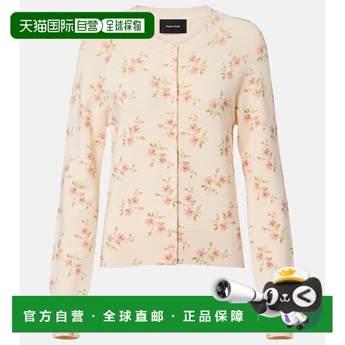 香港直邮Simone Rocha 蒙娜 罗莎 女士 花朵针织开衫