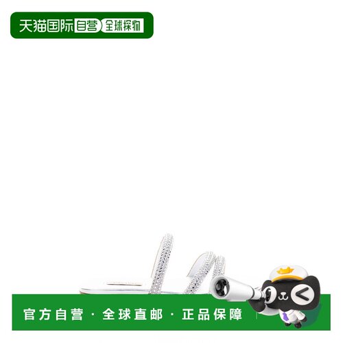 欧洲直邮casadei(意大利) 女士 凉鞋