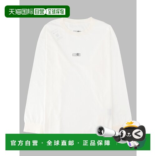 香港直邮MM6 MAISON MARGIELA 男士T恤 SH0NH0028M20258101