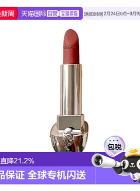 欧洲直邮Guerlain娇兰臻彩宝石经典缎光唇膏补充装3.5g替换芯正品