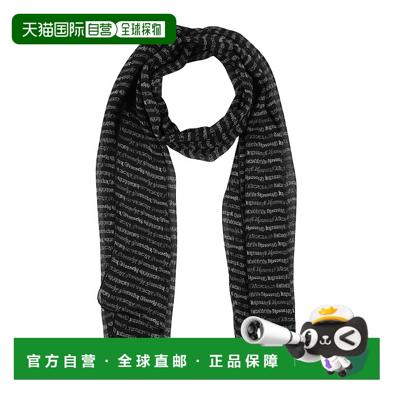 香港直邮Givenchy 纪梵希 男士 Foulards 围巾 black黑色 舒适时