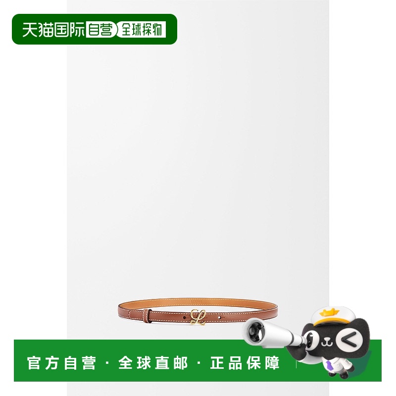 1h可退 欧洲直邮loewe 女士 腰带罗意威皮带牛皮自动扣百搭调节