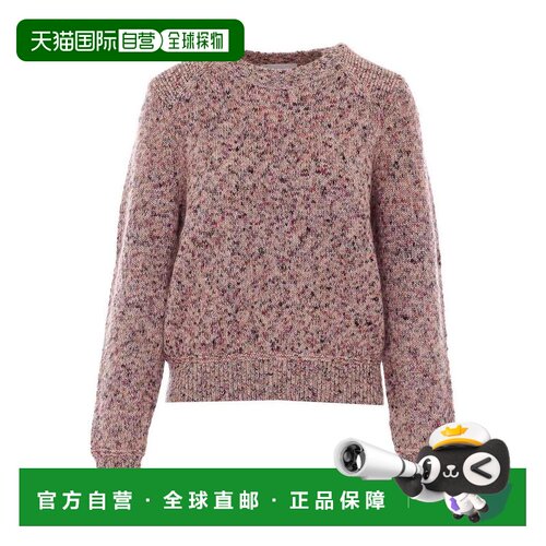 欧洲直邮ISABEL MARANT ÉTOILE 女士针织衫 PU09【付后1h可退】