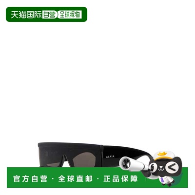 香港直邮alaia 女士 黑色醋纤太阳眼镜 AA0S001099【付后1h可退】